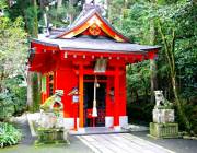 ,   (Hakone Shrine)