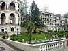 "Волна"